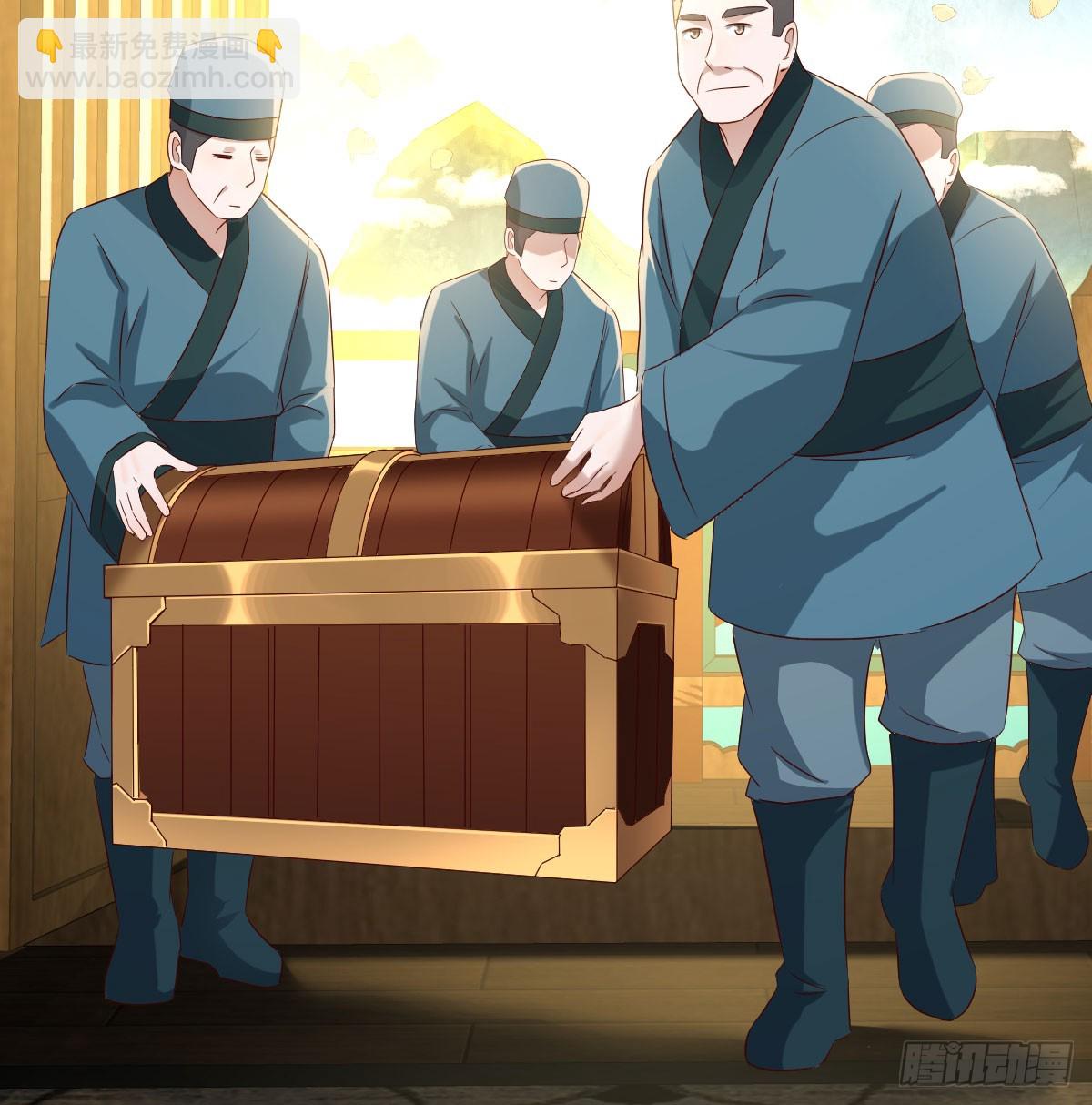 又犯病了(1/2)-第36话