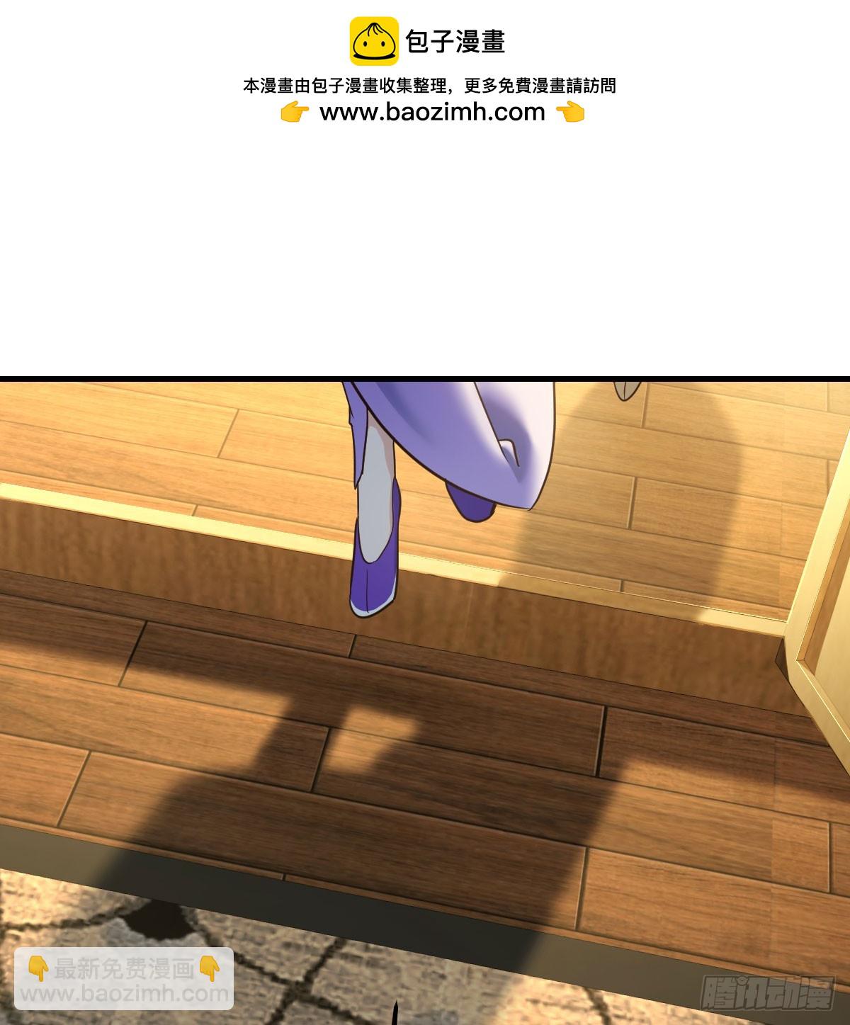 又犯病了(1/2)-第36话