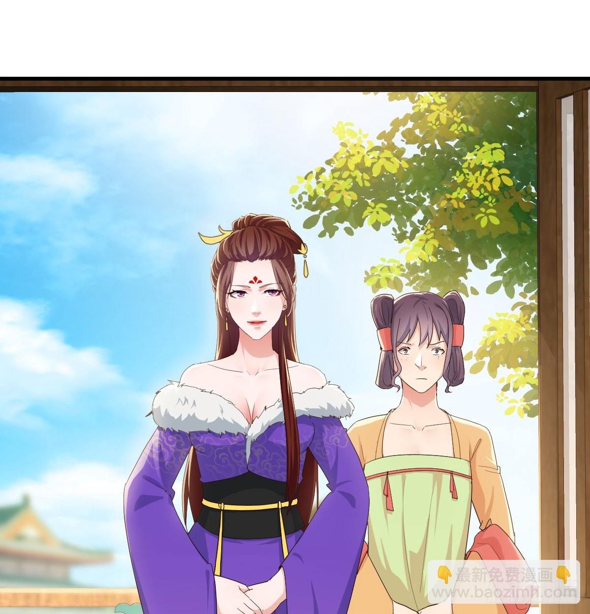 又犯病了(1/2)-第36话