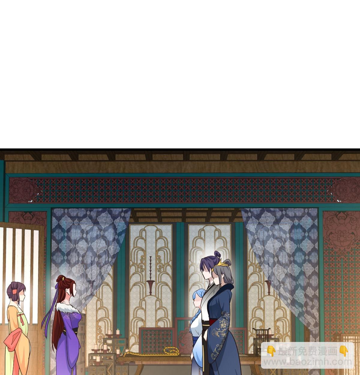 又犯病了(1/2)-第36话