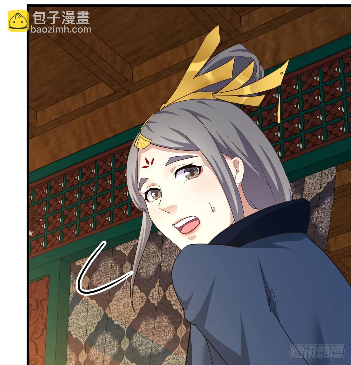 又犯病了(1/2)-第36话