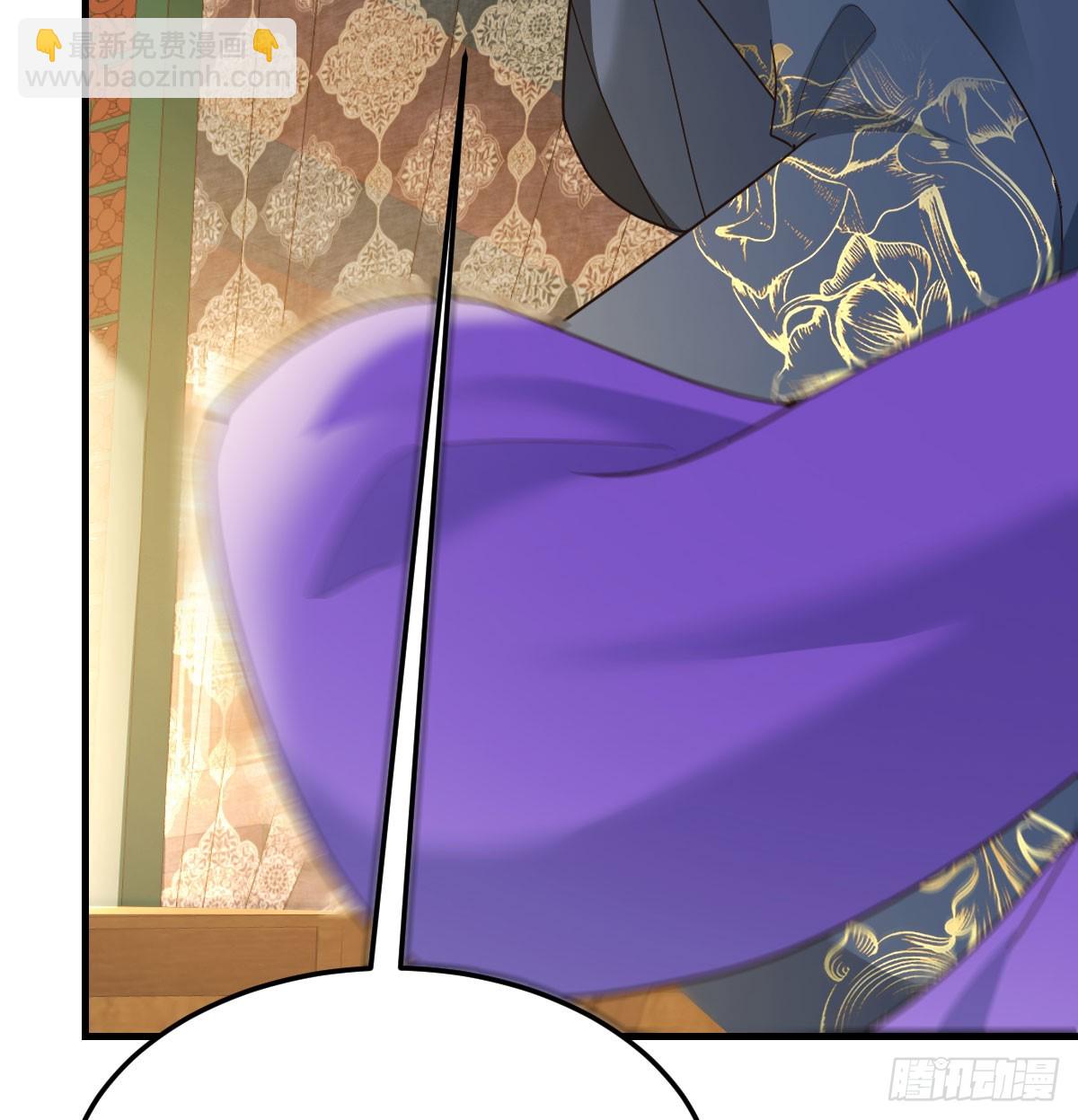 又犯病了(1/2)-第36话