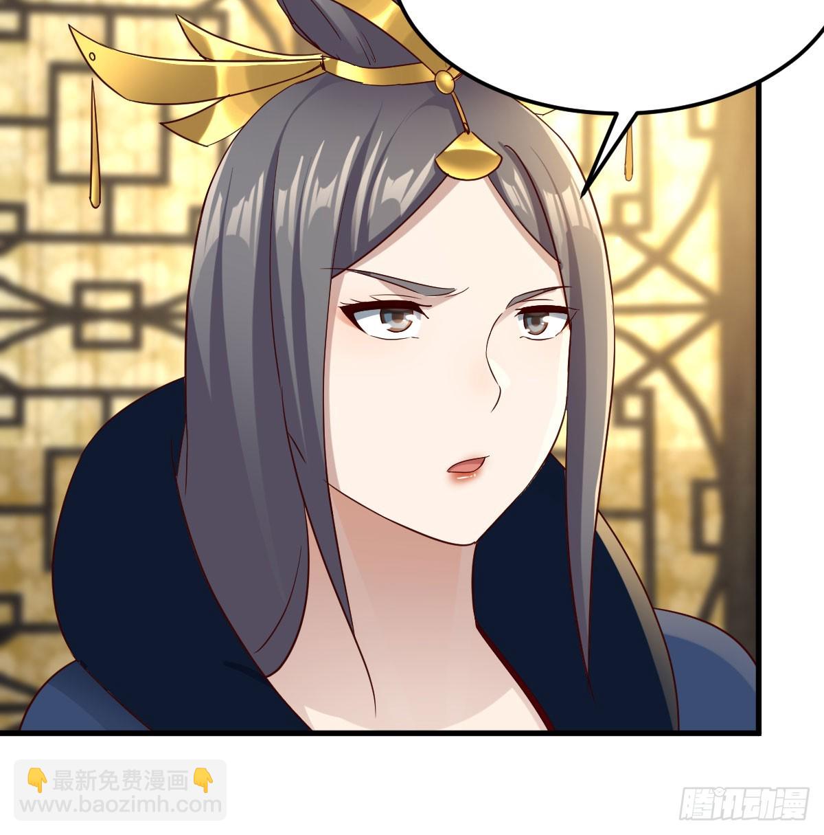 又犯病了(1/2)-第36话