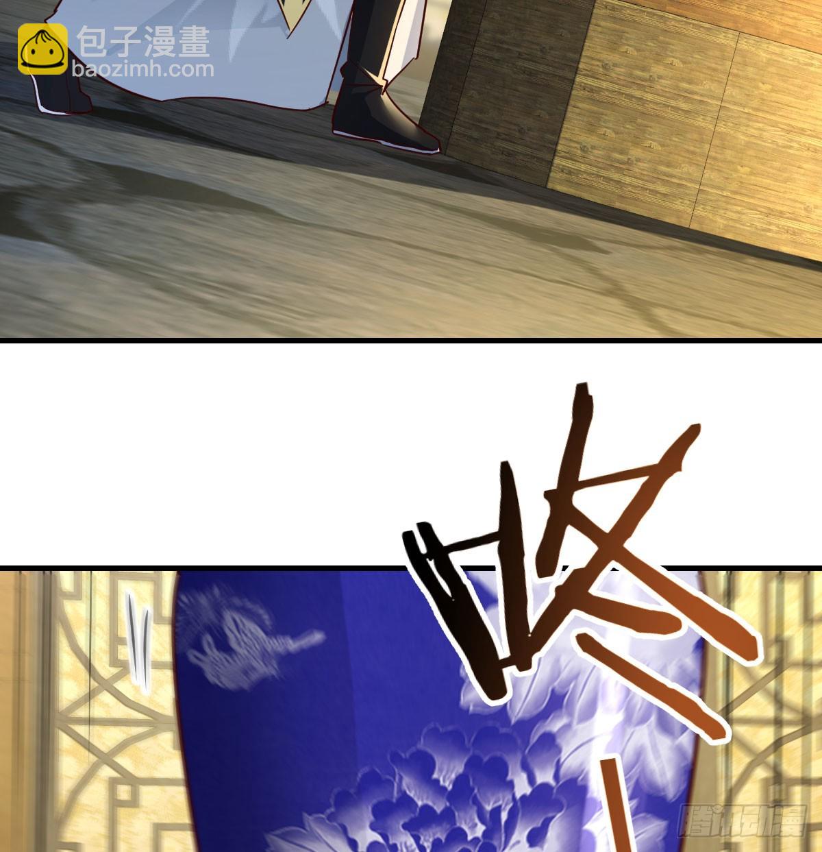 躺着变强(1/2)-第38话