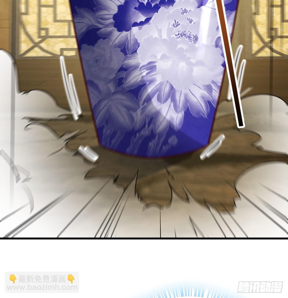 躺着变强(1/2)-第38话