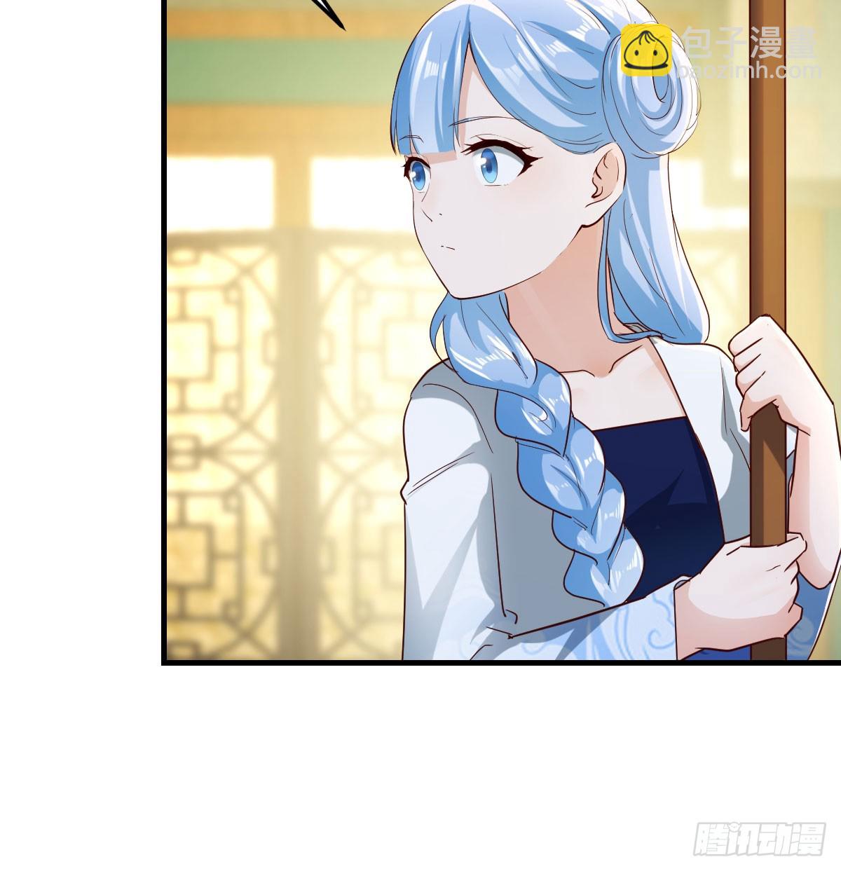 躺着变强(1/2)-第38话