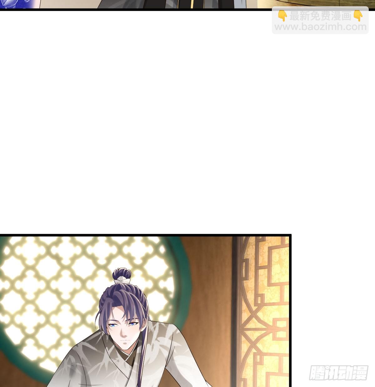 躺着变强(1/2)-第38话