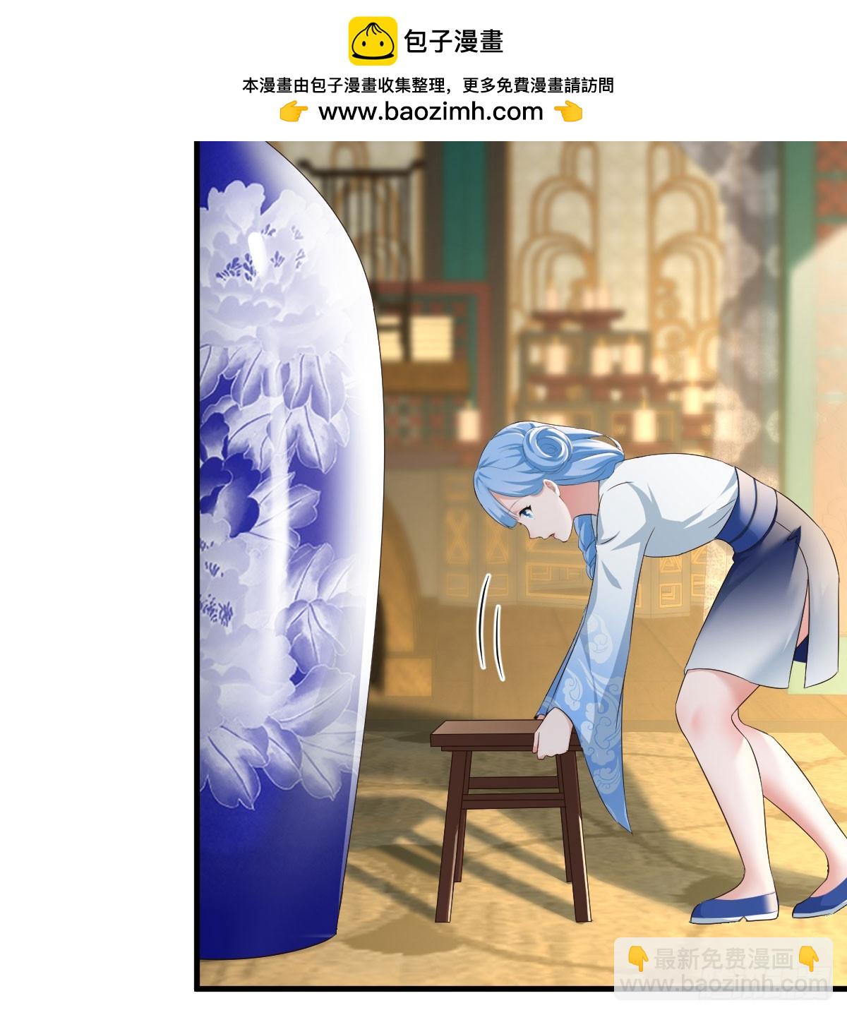 躺着变强(1/2)-第38话