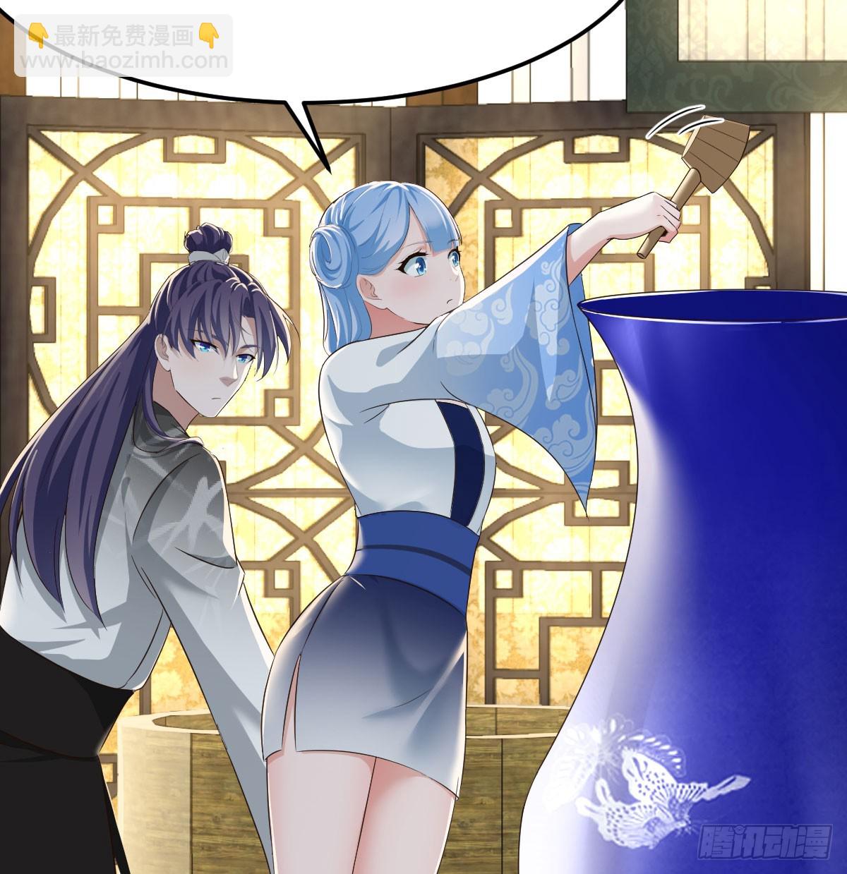 躺着变强(1/2)-第38话