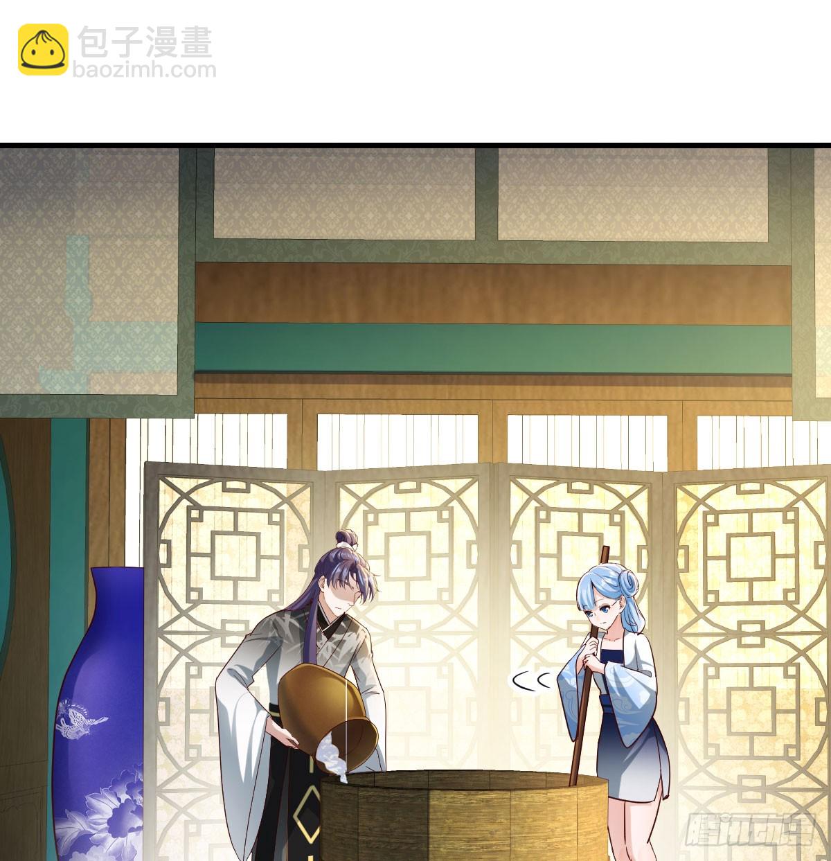 躺着变强(1/2)-第38话