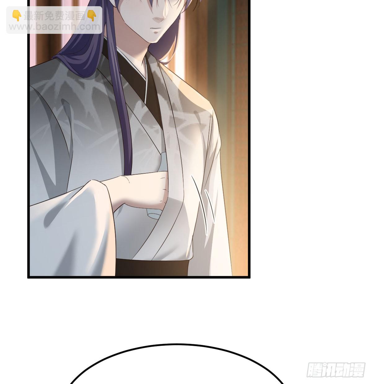 躺着变强(1/2)-第38话