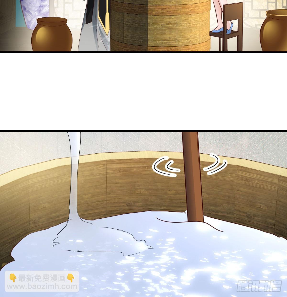 躺着变强(1/2)-第38话