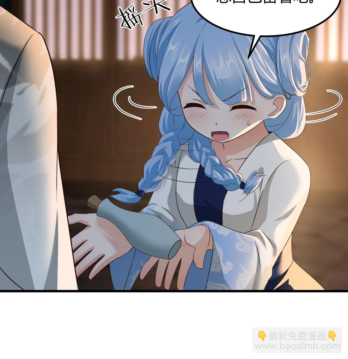 躺着变强(1/2)-第38话