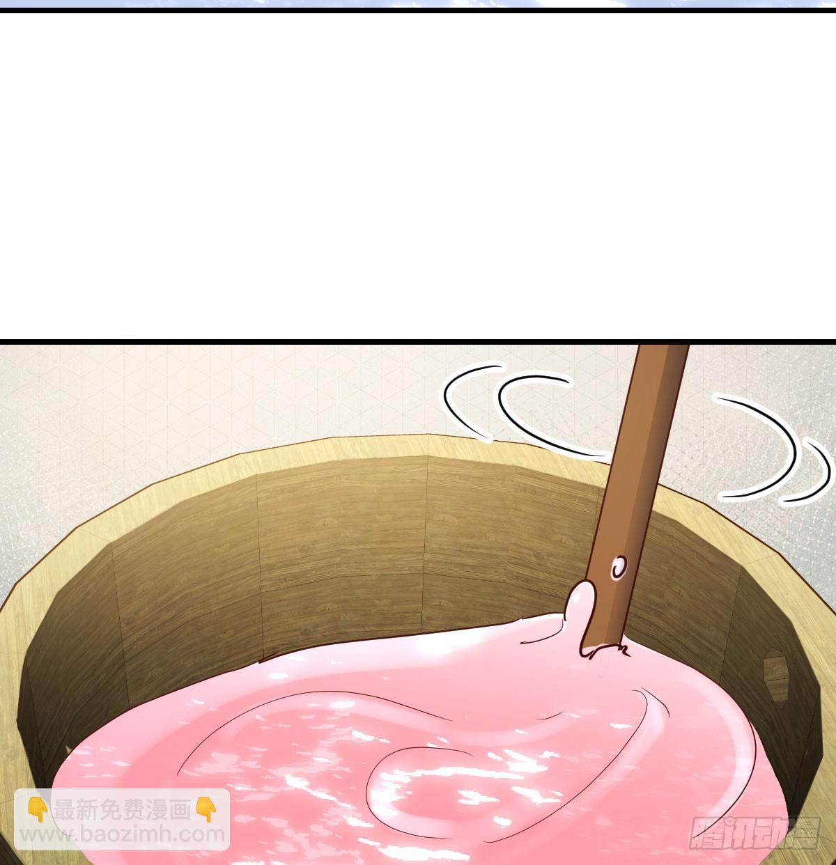 躺着变强(1/2)-第38话