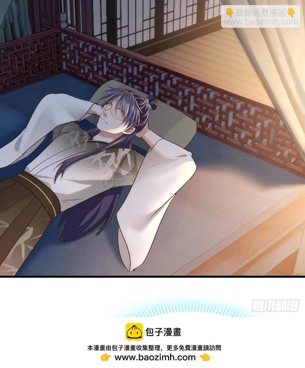 躺着变强(1/2)-第38话