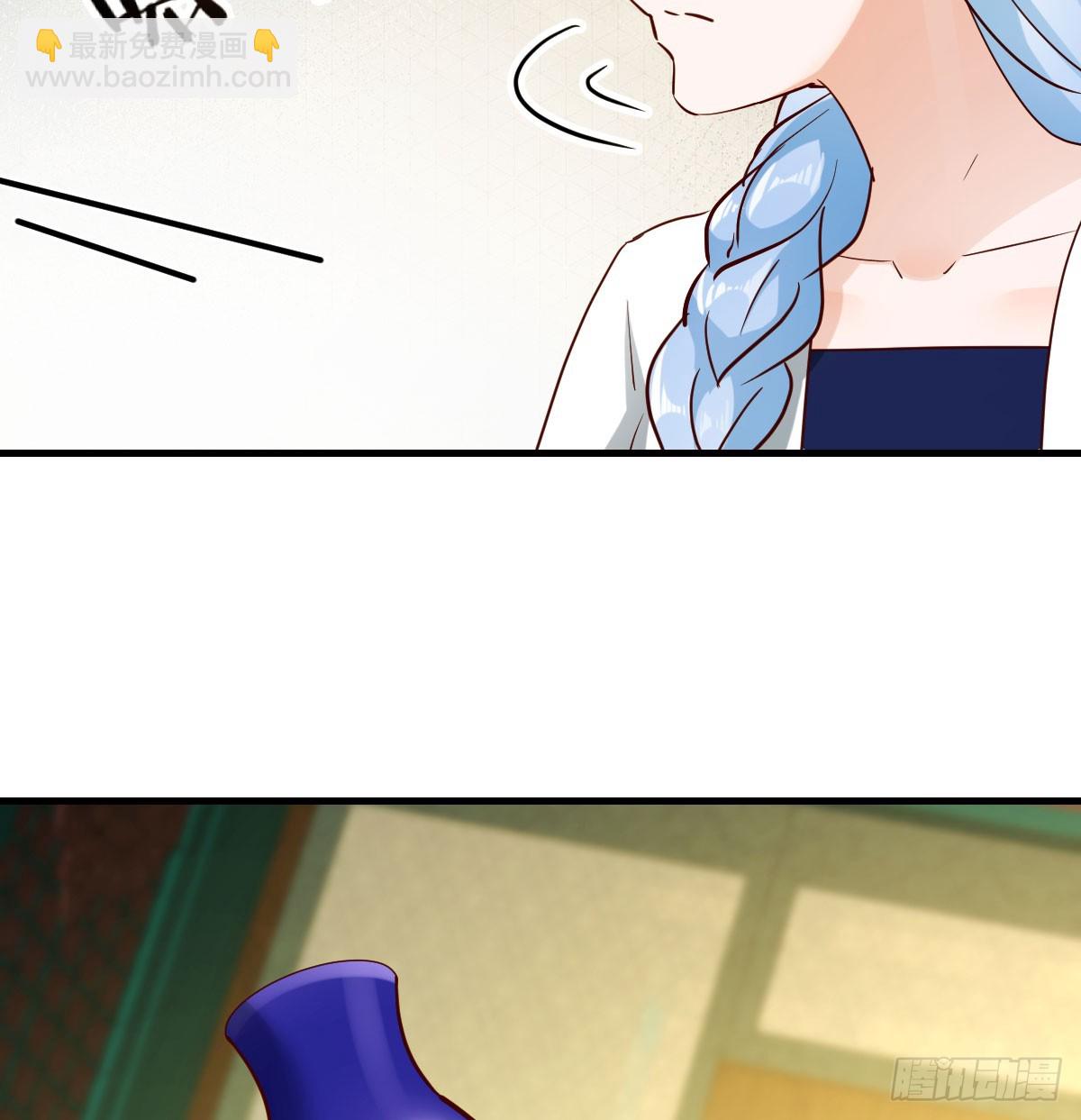 躺着变强(1/2)-第38话