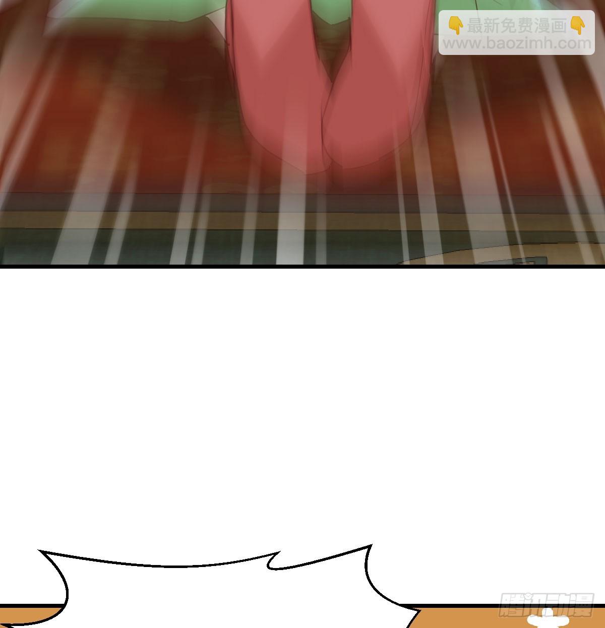 皇上不见了(1/2)-第40话