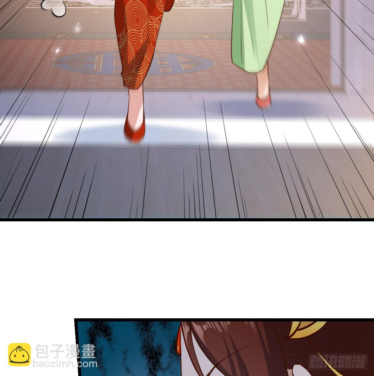 皇上不见了(1/2)-第40话