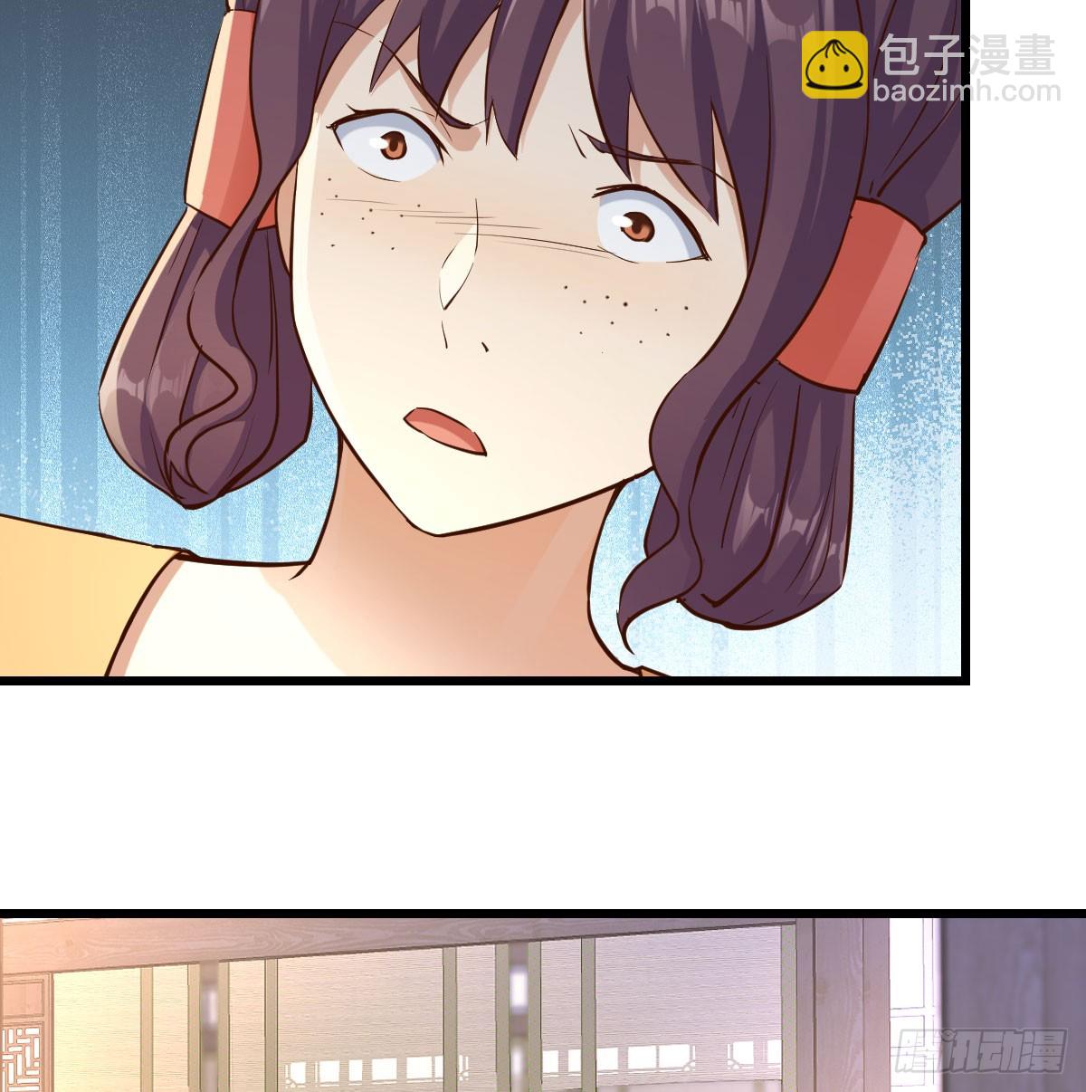 皇上不见了(1/2)-第40话