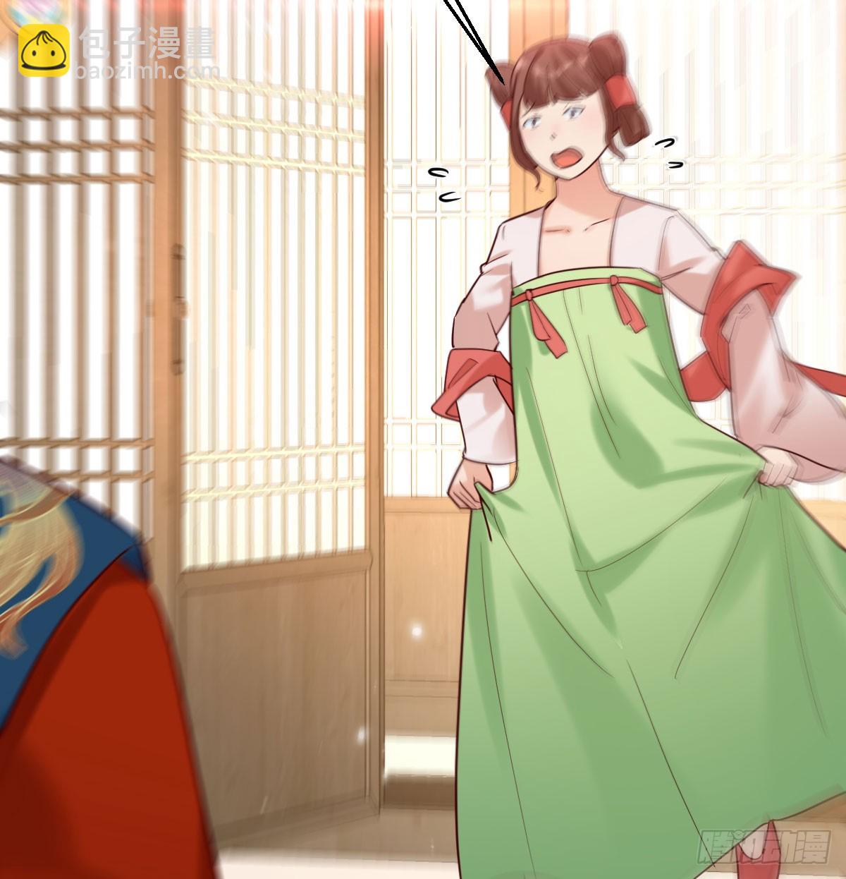 皇上不见了(1/2)-第40话