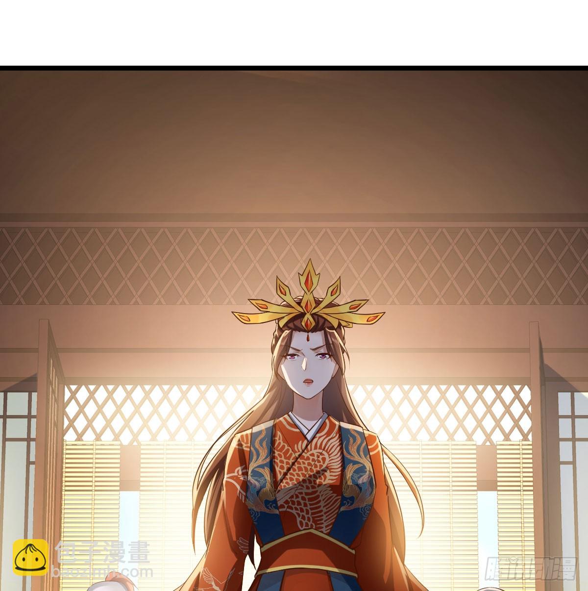 皇上不见了(1/2)-第40话