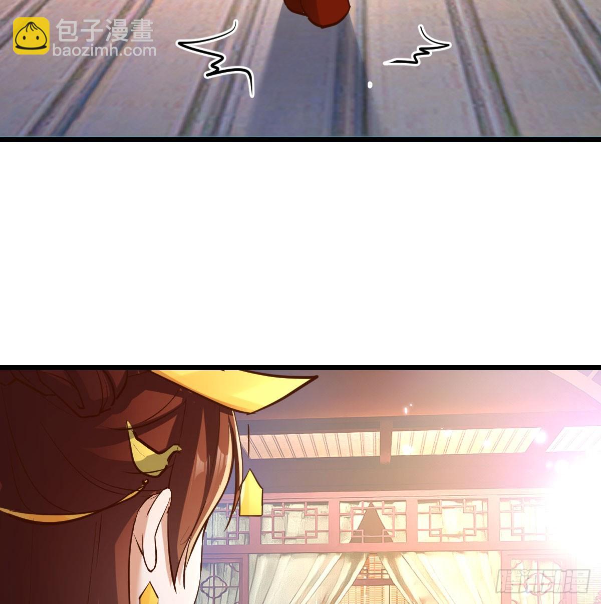 皇上不见了(1/2)-第40话