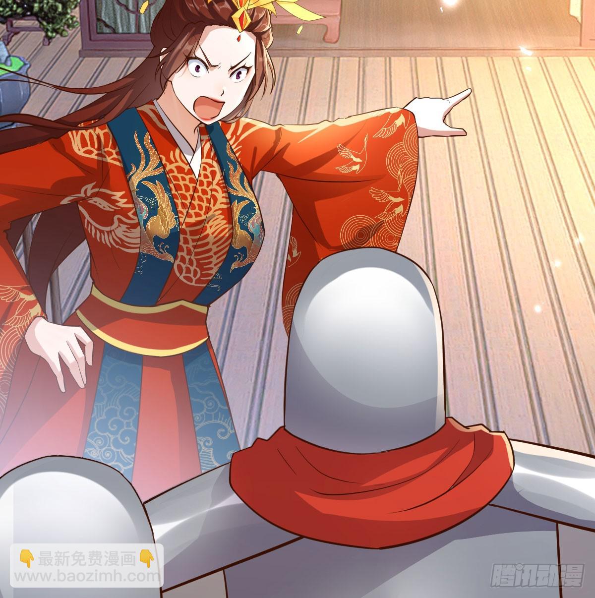 皇上不见了(1/2)-第40话