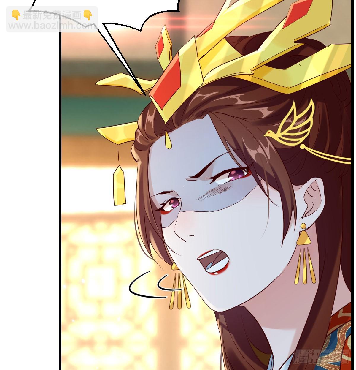 皇上不见了(1/2)-第40话