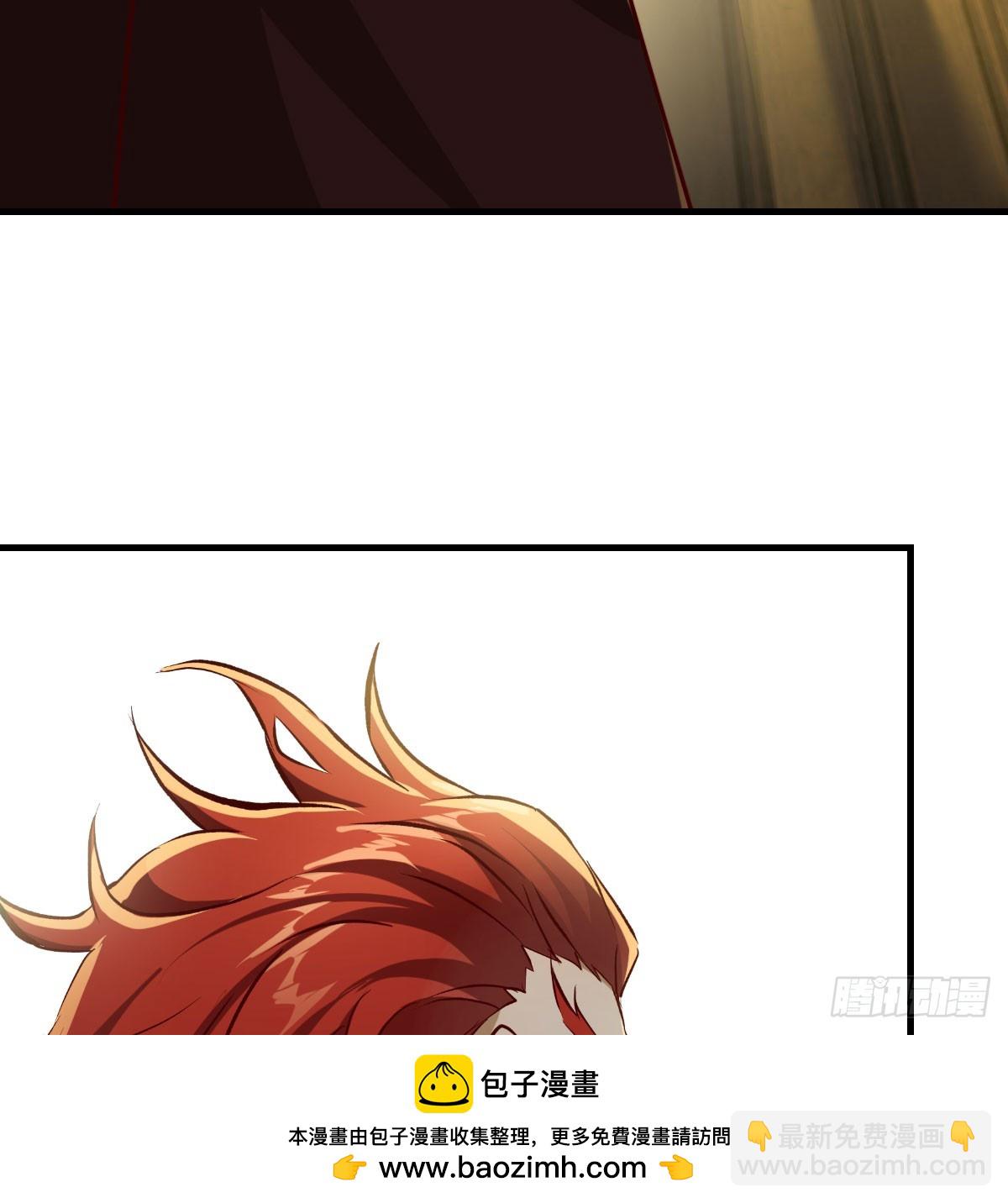 皇上不见了(1/2)-第40话