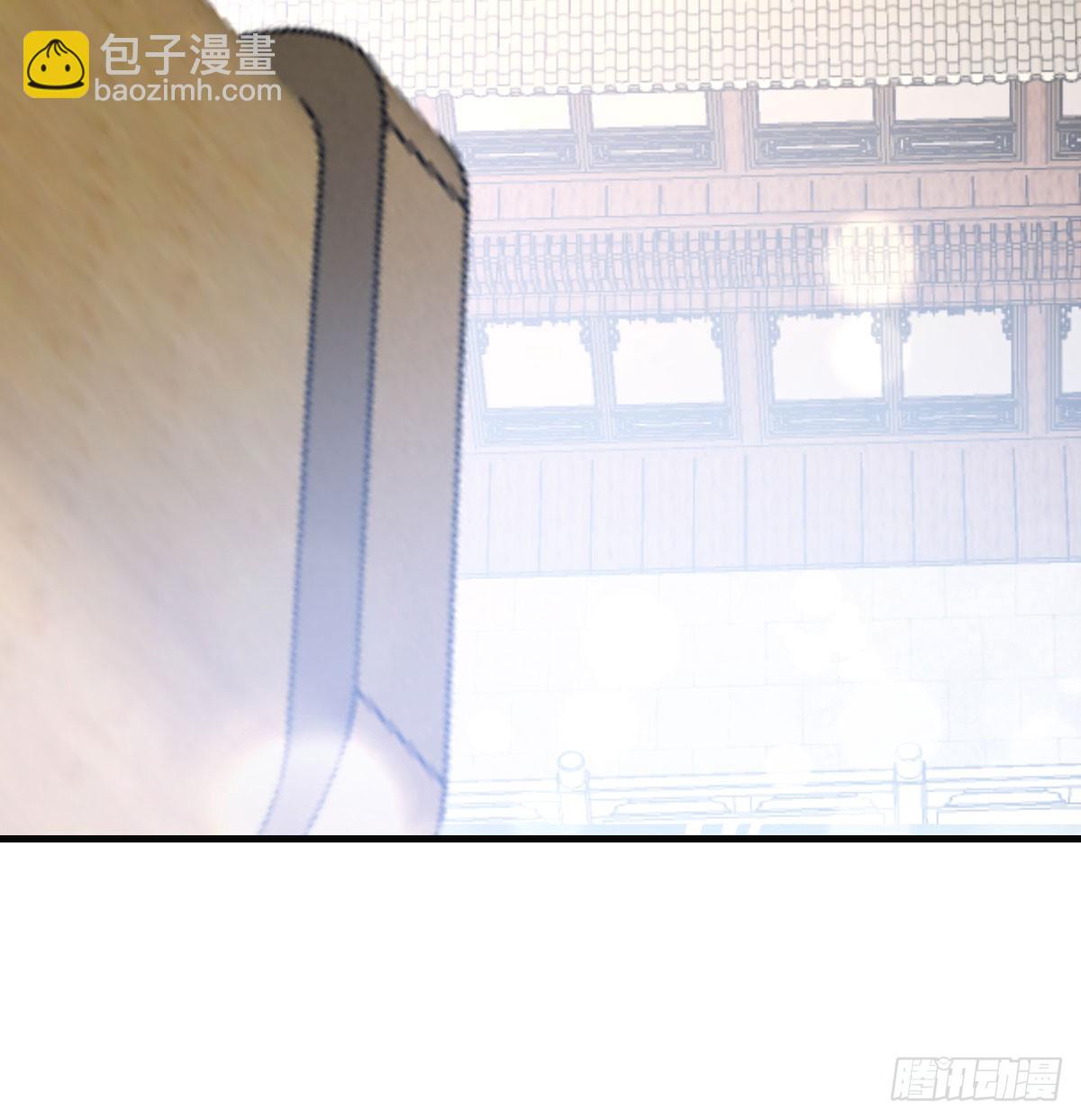 太刺激了(1/2)-第42话