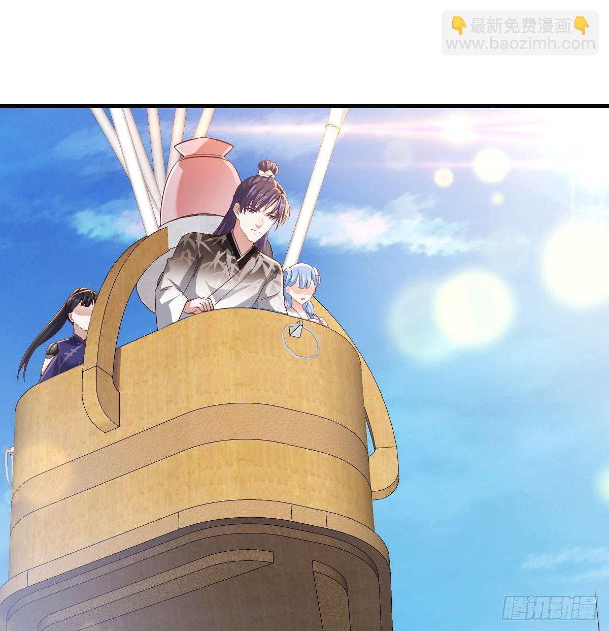 太刺激了(1/2)-第42话