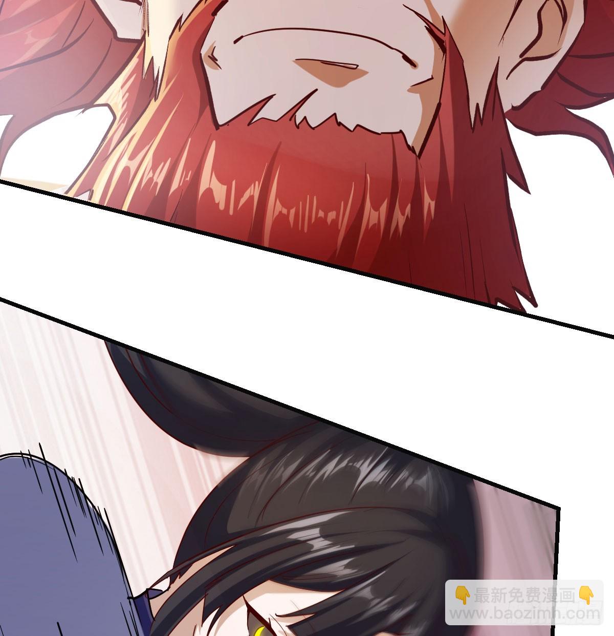 太刺激了(1/2)-第42话