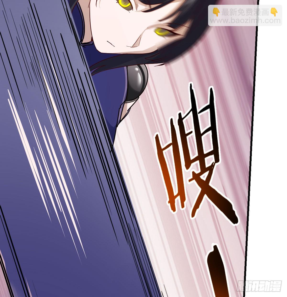 太刺激了(1/2)-第42话