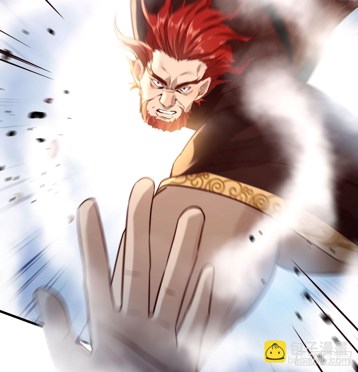 太刺激了(1/2)-第42话