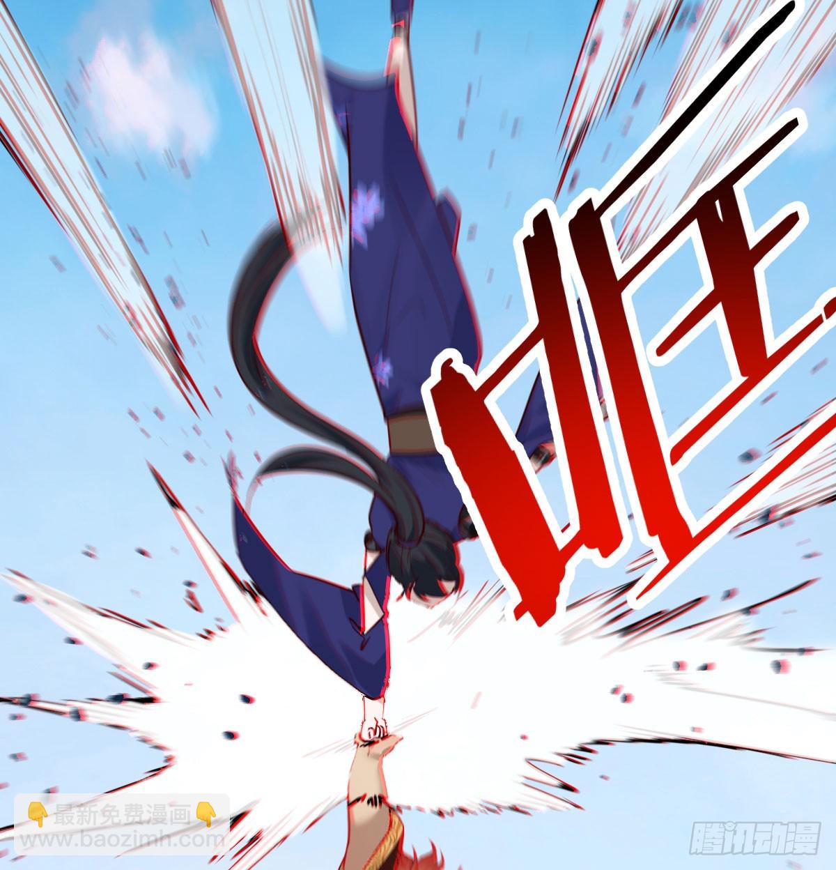 太刺激了(1/2)-第42话