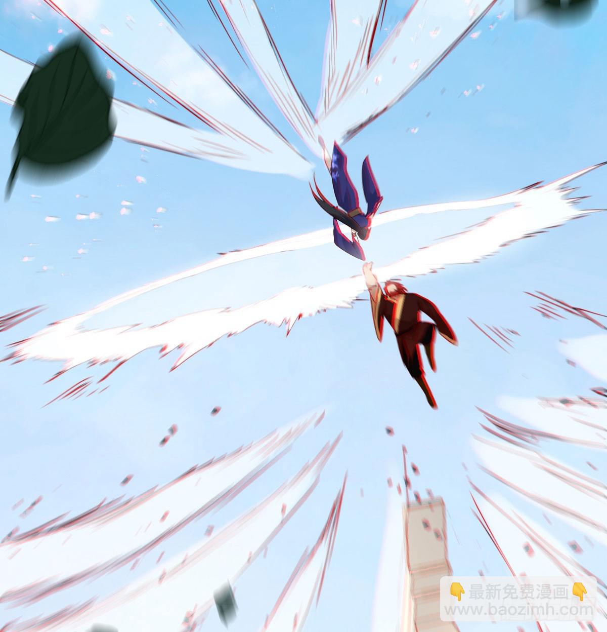 太刺激了(1/2)-第42话