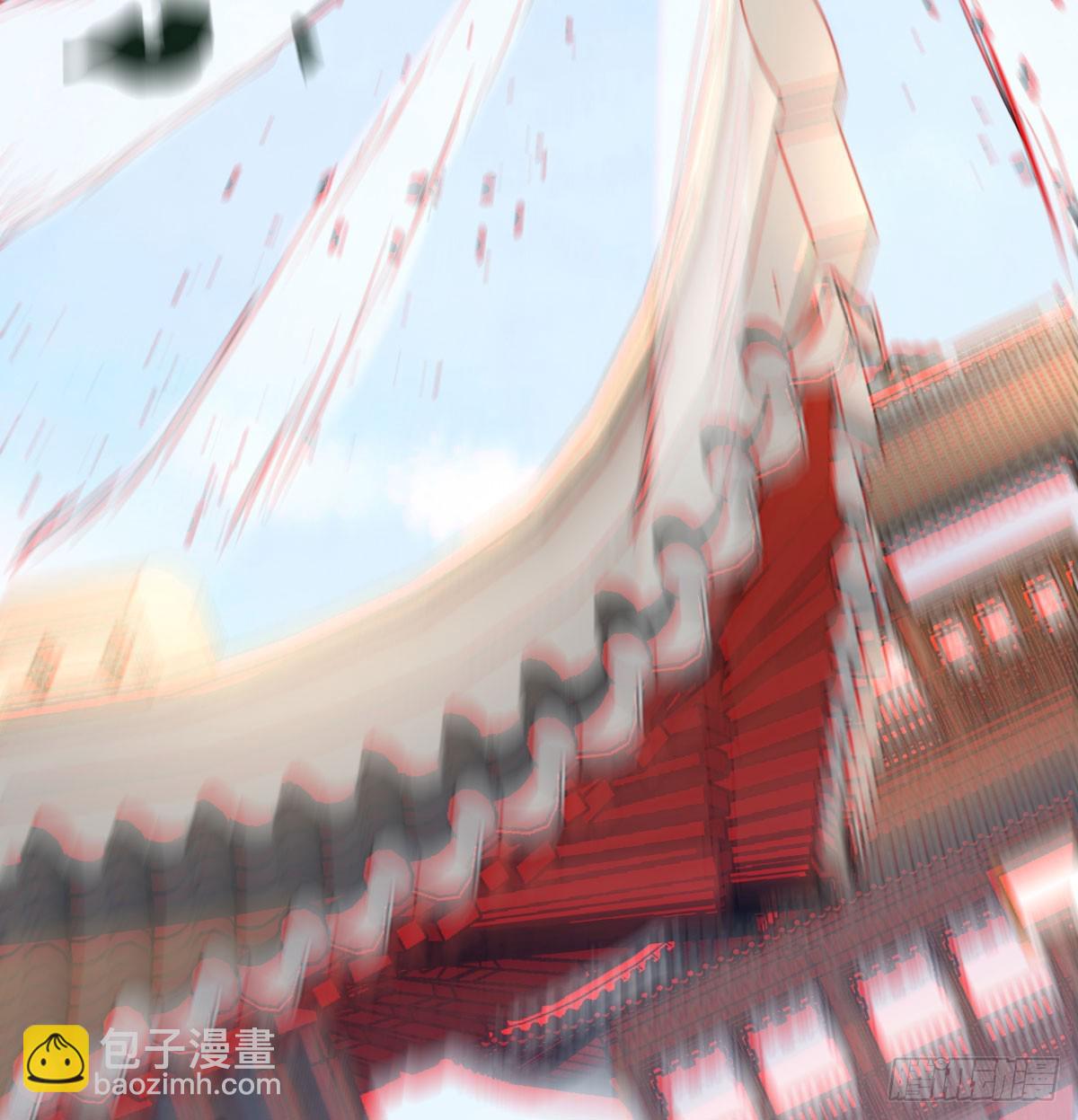 太刺激了(1/2)-第42话