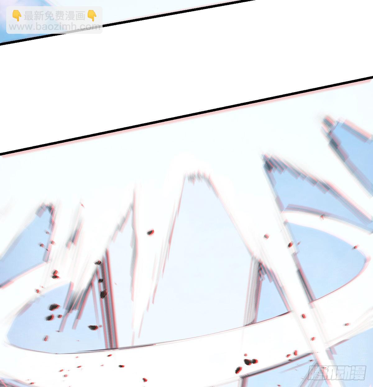 太刺激了(1/2)-第42话