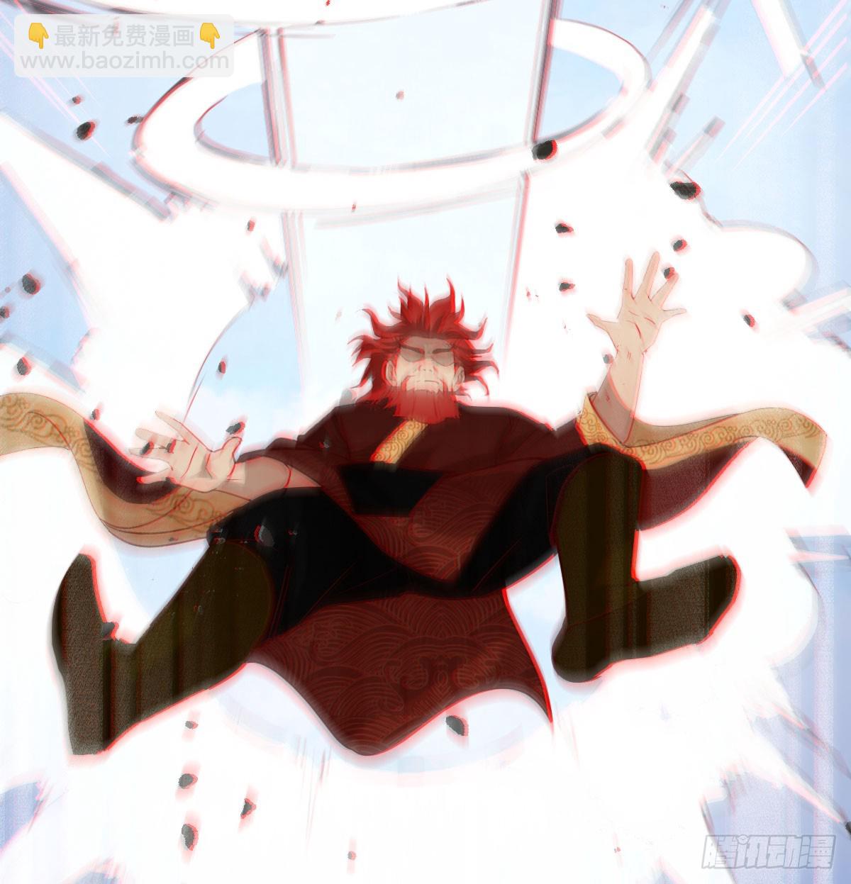 太刺激了(1/2)-第42话