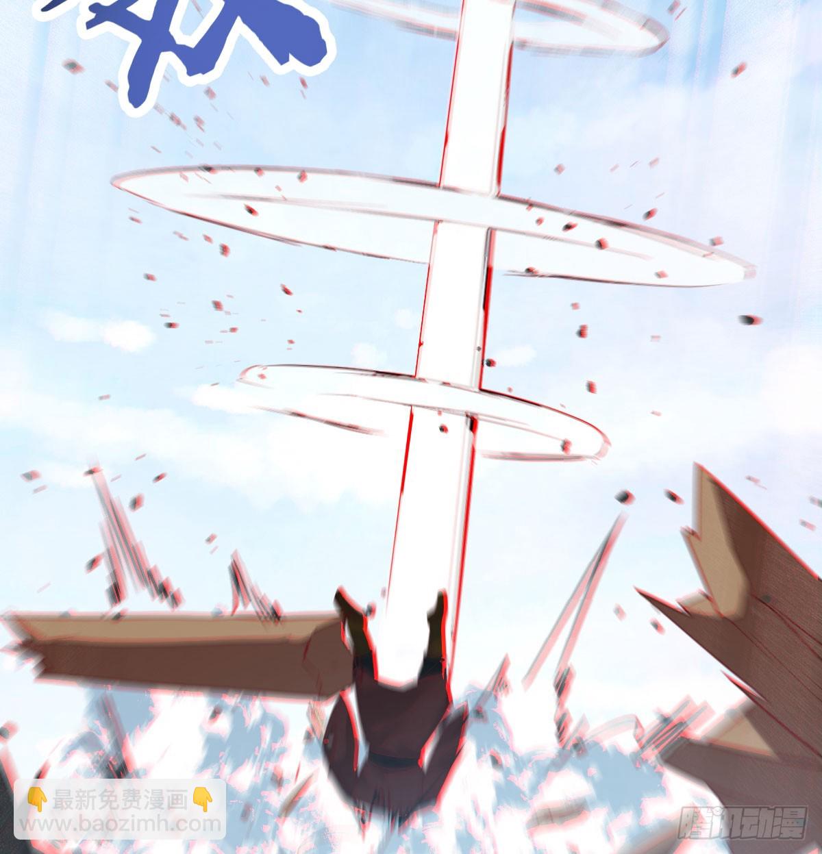 太刺激了(1/2)-第42话