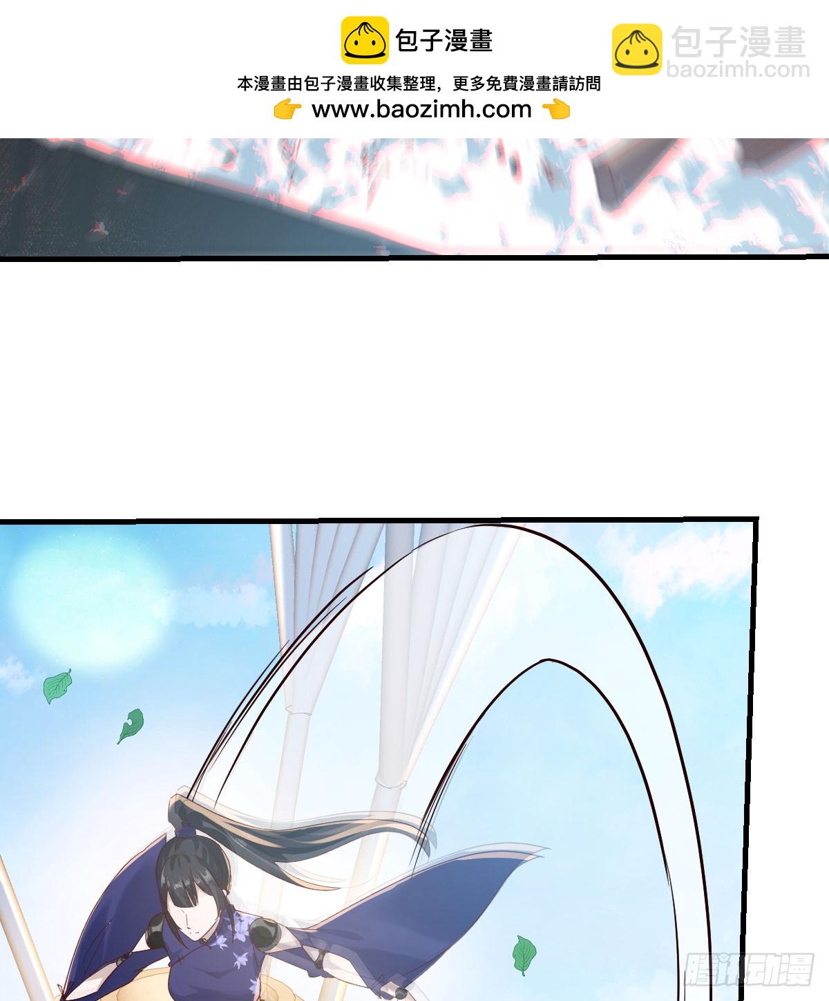 太刺激了(1/2)-第42话