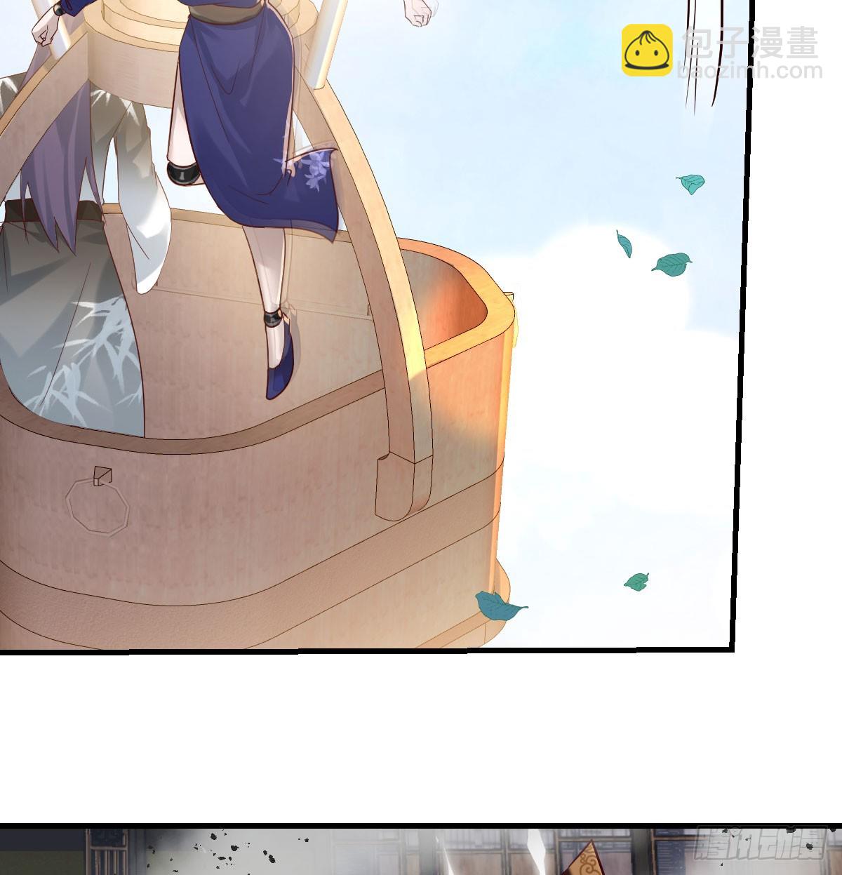 太刺激了(1/2)-第42话