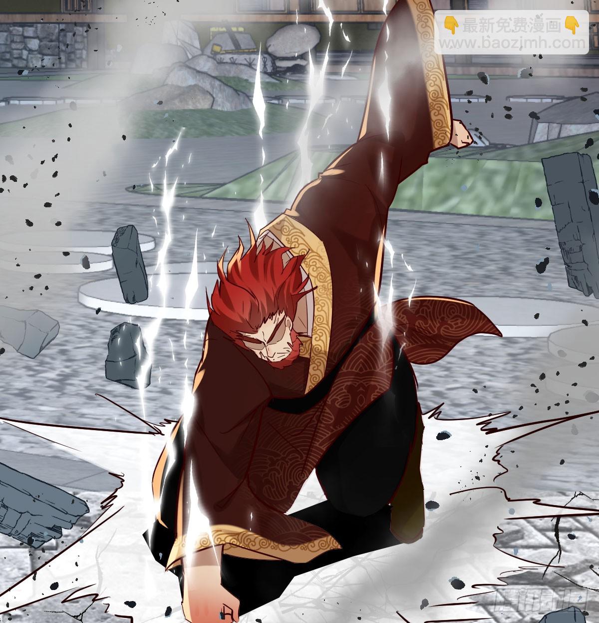 太刺激了(1/2)-第42话