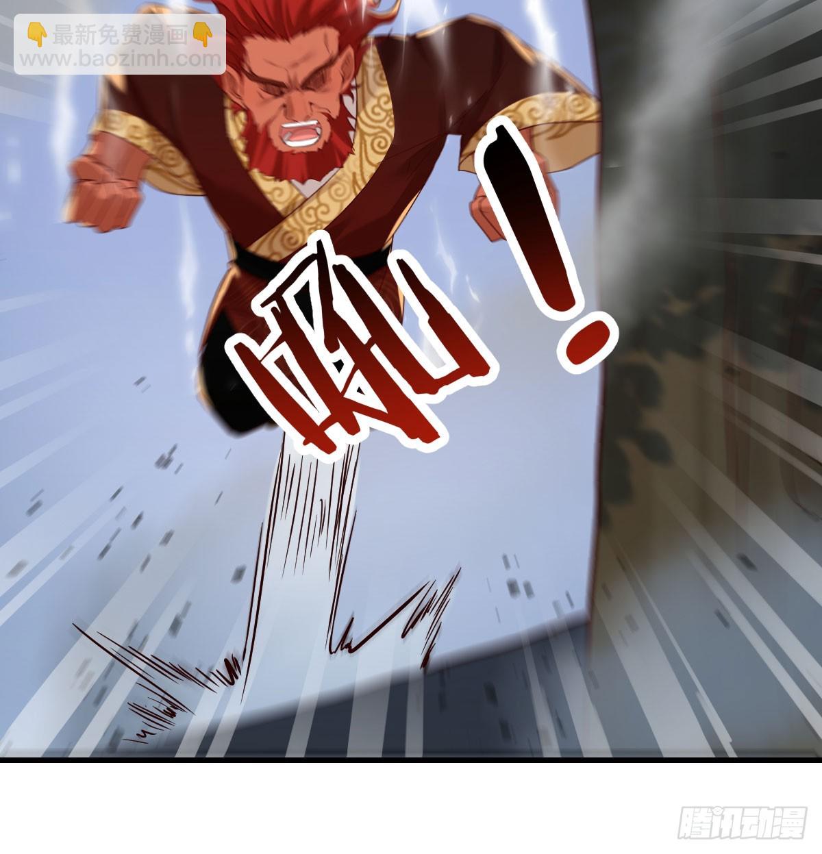 太刺激了(1/2)-第42话