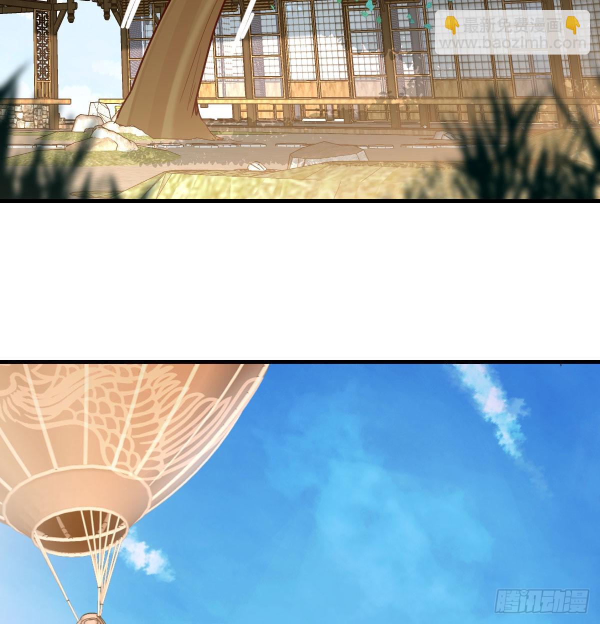 太刺激了(1/2)-第42话