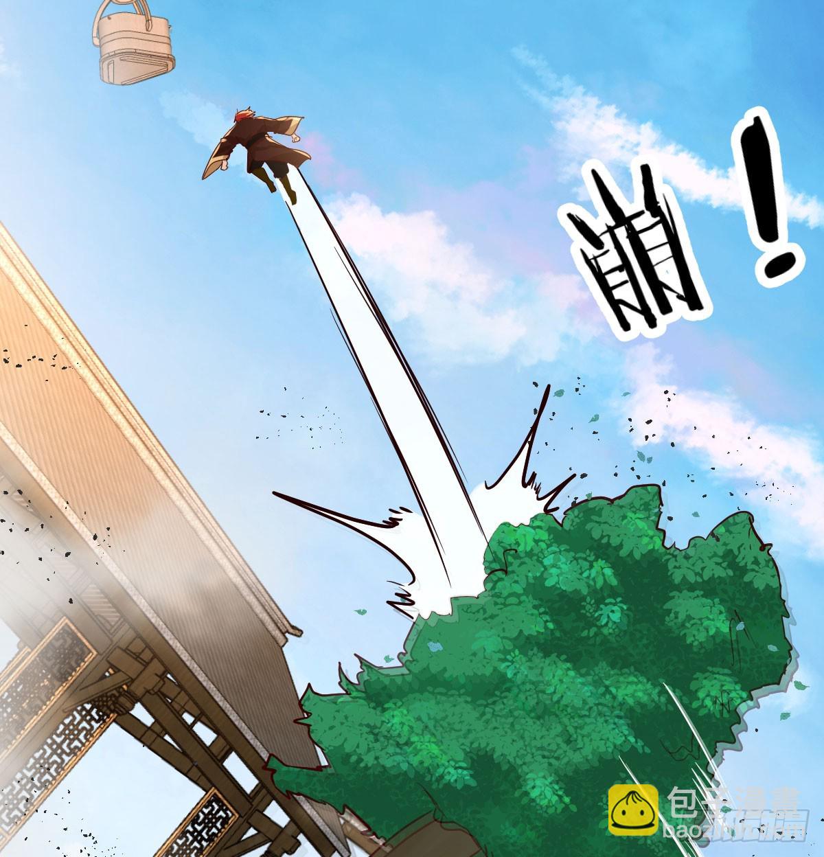 太刺激了(1/2)-第42话