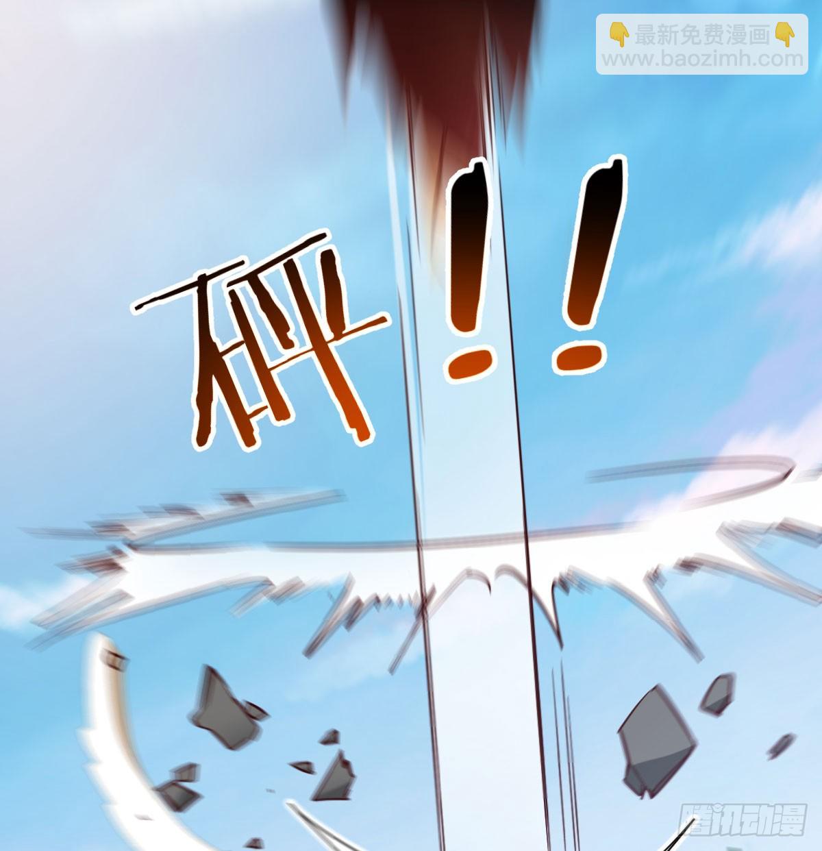 太刺激了(1/2)-第42话