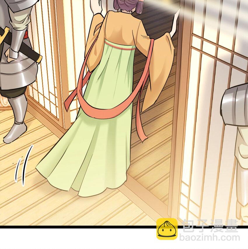 006 爱上了男扮女装的自己(1/2)-第6话