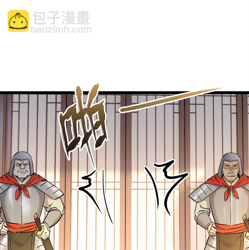 006 爱上了男扮女装的自己(1/2)-第6话