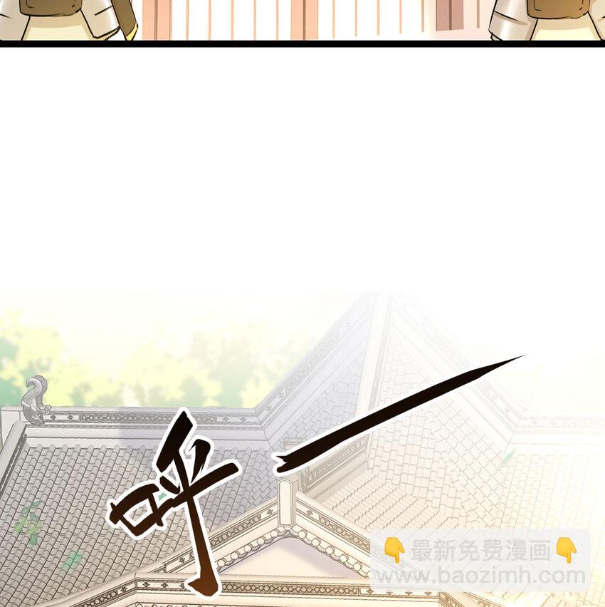 006 爱上了男扮女装的自己(1/2)-第6话